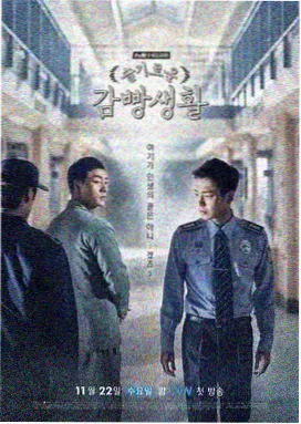 西瓜电影免费看剧集连载类条目封面示意