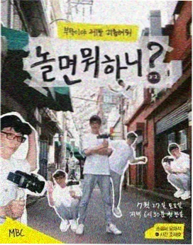 西瓜电影免费看社区留言规范调整资讯配图