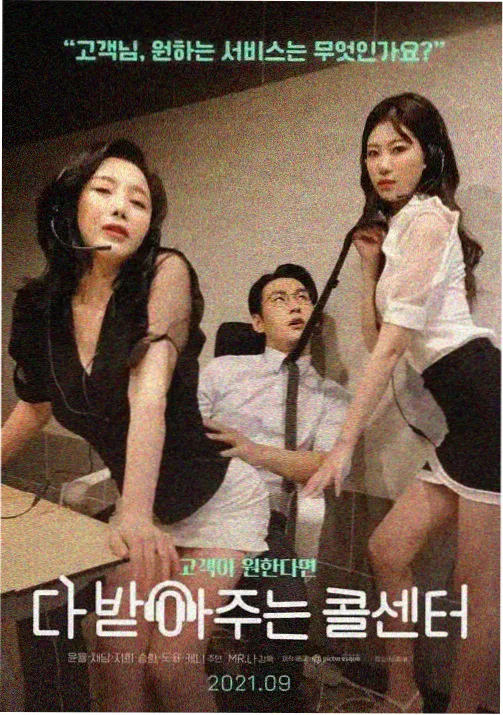 西瓜电影免费看动画专区新增改编对照资讯配图